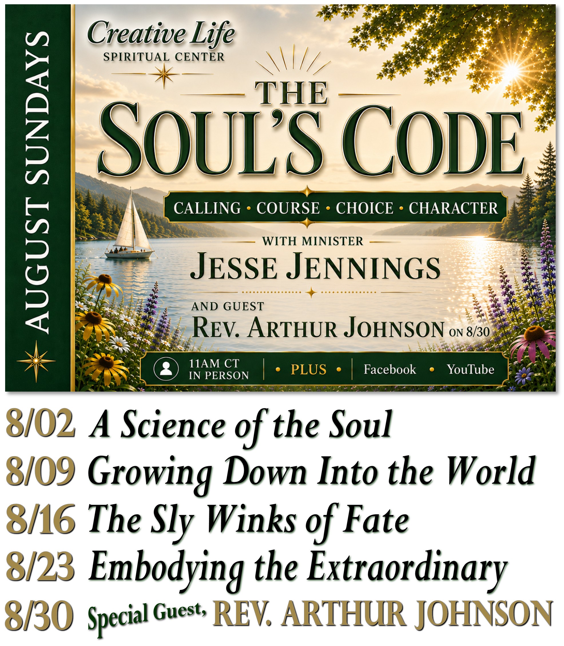 August 2026 Series: Making our way in the world today.